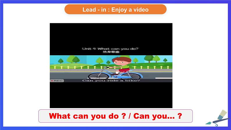 外研版(新标准)英语七下 Module 2 Unit 1《I can play the piano》课件第3页