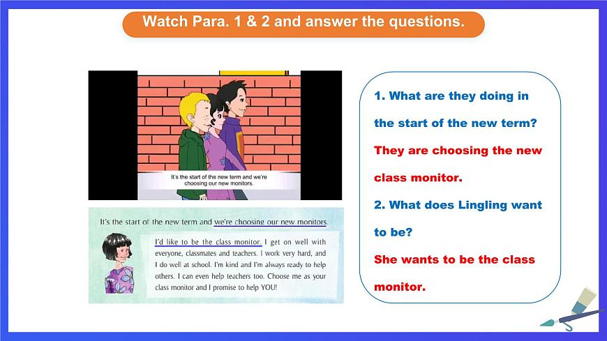 外研版(新標(biāo)準(zhǔn))英語(yǔ)七下 Module 2 Unit 2《I can run really fast》課件第8頁(yè)