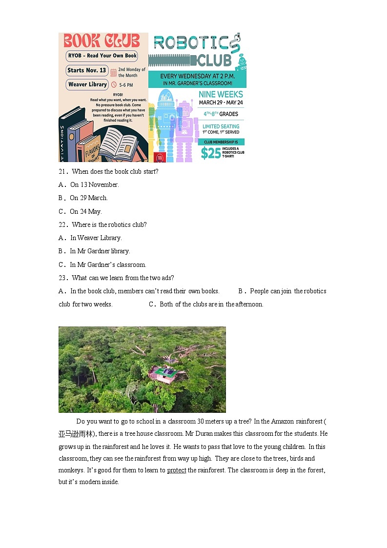 湖南省长沙市雨花区2024-2025学年七年级上学期期末考试 英语试题(含解析)第3页