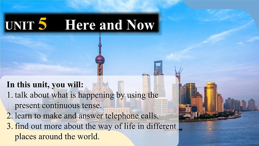 2024年人教版英語七年級(下) - Unit 5 Section A -2 (Grammar Focus) 課件第1頁