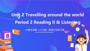 初中英语Unit 2 Travelling around the world精品课件ppt