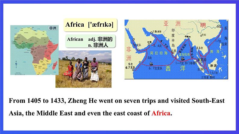 沪教牛津版(六三制)英语九下Unit 1 Great explorations Period 1 Reading I 课件第8页