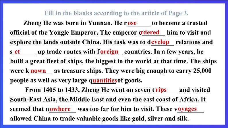 沪教牛津版(六三制)英语九下Unit 1 Great explorations Period 2 Reading II & Listening 课件第5页