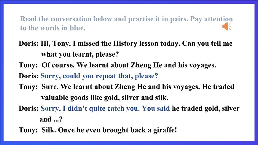 滬教牛津版(六三制)英語九下Unit 1 Great explorations Period 4 Speaking & writing  課件第6頁