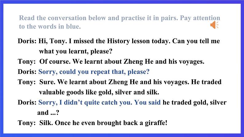 沪教牛津版(六三制)英语九下Unit 1 Great explorations Period 4 Speaking & writing 课件第6页