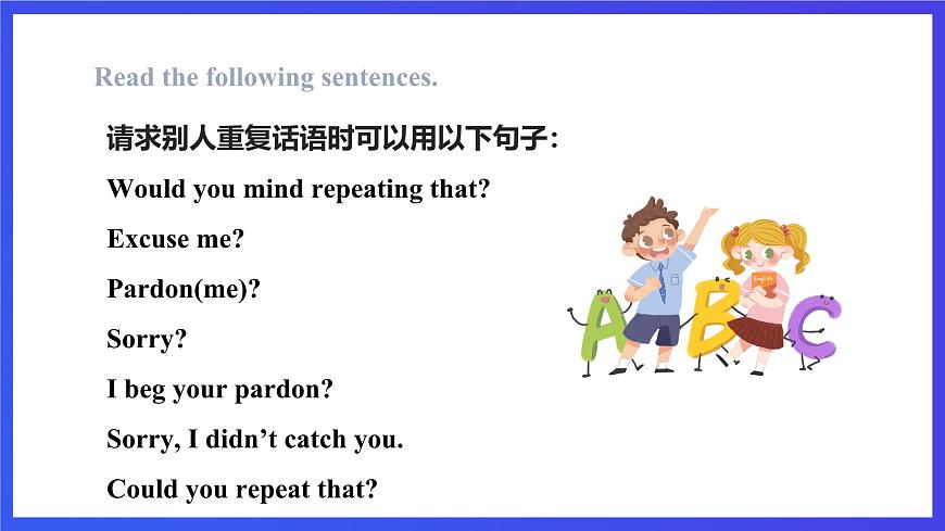 滬教牛津版(六三制)英語九下Unit 1 Great explorations Period 4 Speaking & writing  課件第8頁