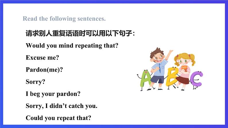 沪教牛津版(六三制)英语九下Unit 1 Great explorations Period 4 Speaking & writing 课件第8页