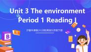 初中英语沪教牛津版（2024）九年级下册Unit 3 The environment一等奖ppt课件