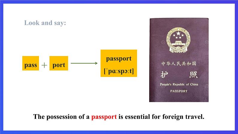 沪教牛津版(六三制)英语九下Unit 5 Sport Period 1 Reading I 课件第4页