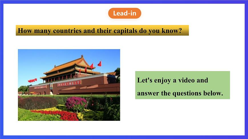 牛津譯林版英語(yǔ)七下Unit 1 Dream homes 第一課時(shí)Welcome to the unit 課件第2頁(yè)