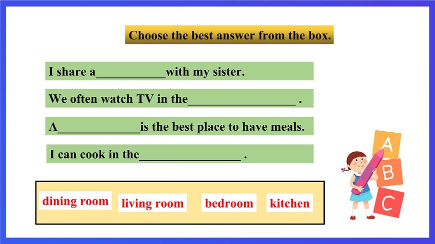 牛津譯林版英語(yǔ)七下Unit 1 Dream homes 第二課時(shí)Reading 課件第4頁(yè)