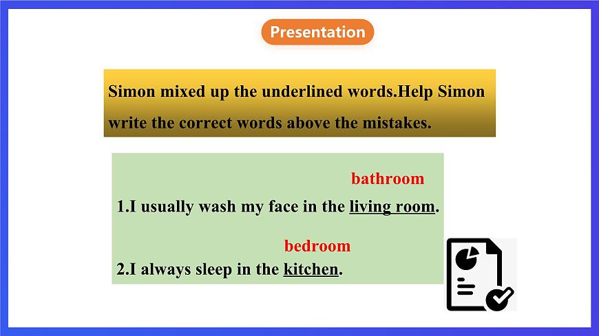 牛津譯林版英語(yǔ)七下Unit 1 Dream homes 第二課時(shí)Reading 課件第5頁(yè)