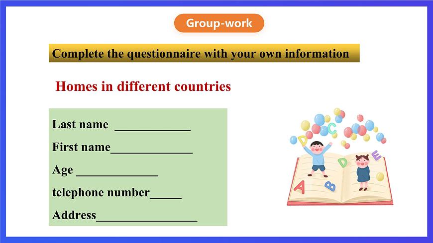 牛津譯林版英語(yǔ)七下Unit1 Dream homes 第五課時(shí) Task  課件第4頁(yè)