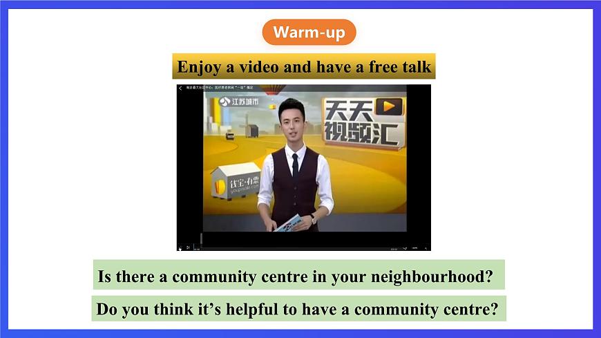 牛津譯林版英語七下Unit2 Neighbours 第五課時Task 課件第2頁