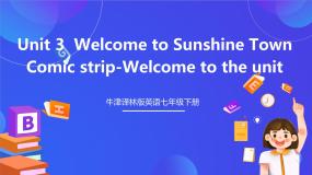 初中Welcome to the unit评优课课件ppt