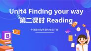 英语七年级下册Reading试讲课课件ppt