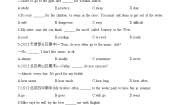 北师大版英语七年级下册Unit 1 《Daily Life 》综合检测试题（含答案）