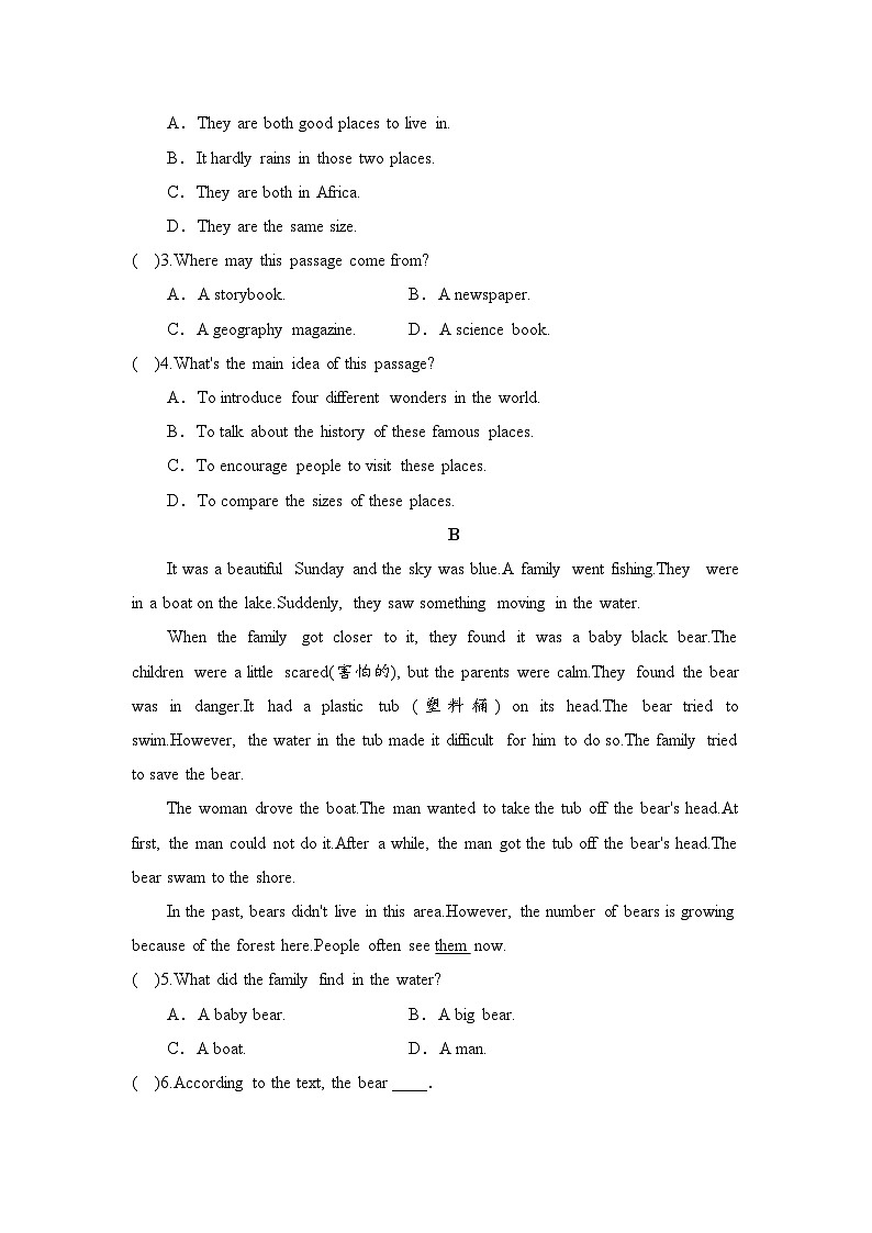 新外研版(2024)七年级英语下册Unit 5 Amazing nature 测试卷(含答案)第2页