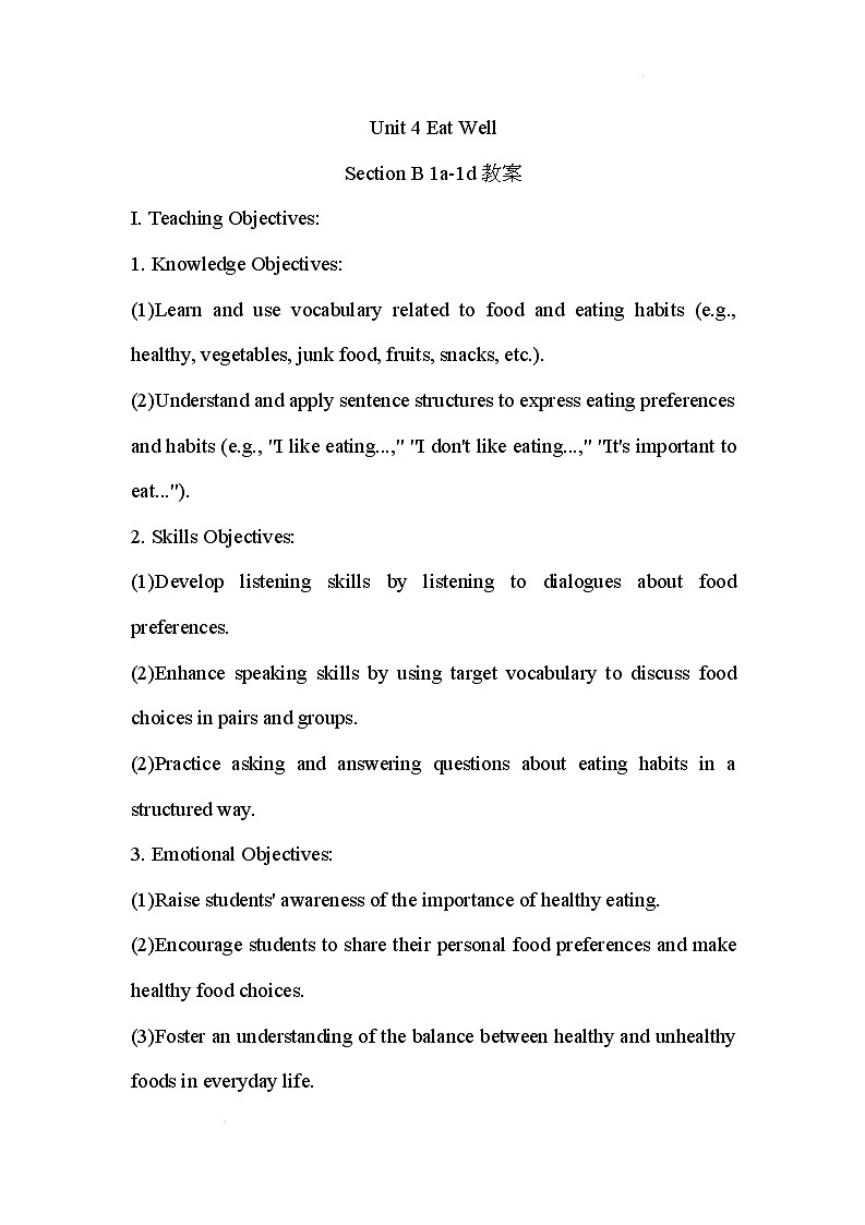 新人教版英语七年级下册 Unit 4 Eat Well Section B 1a-1d教案第1页