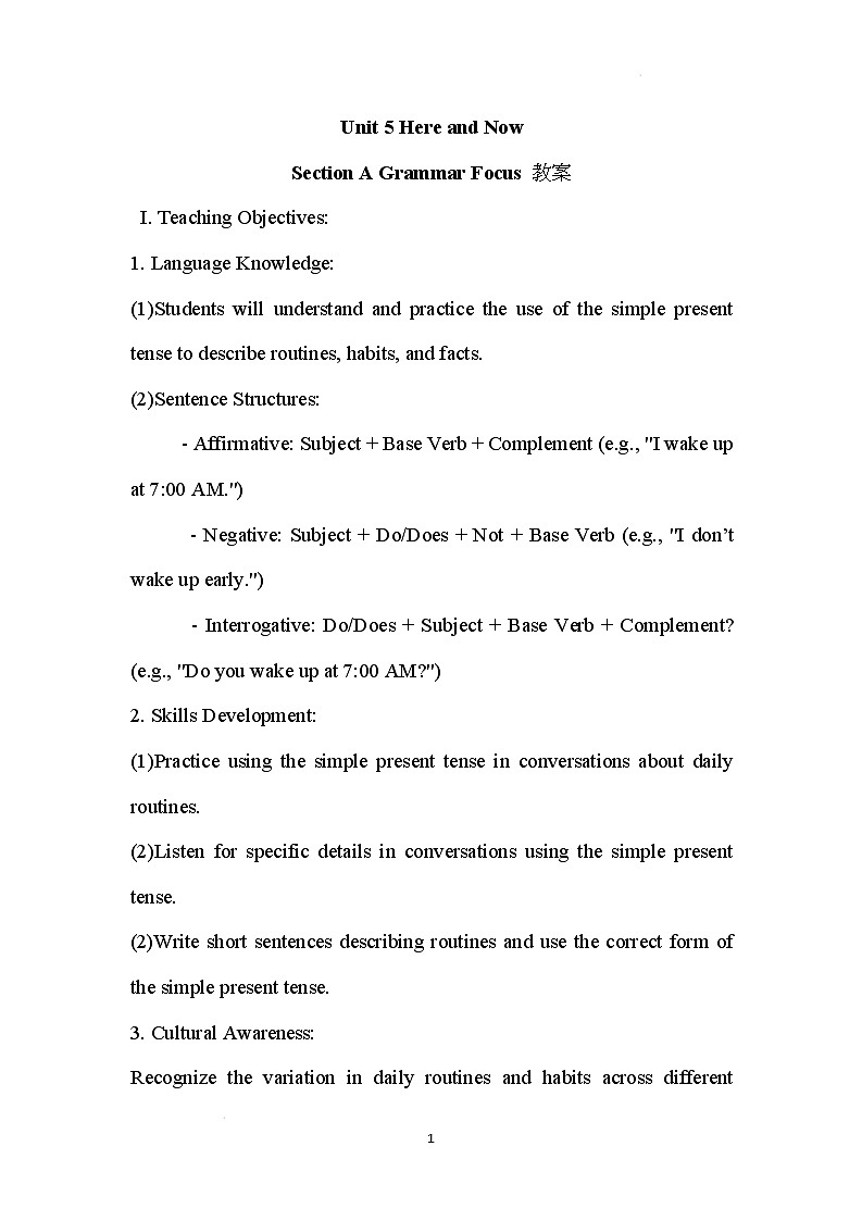 新人教版英语七年级下册 Unit 5 Here and Now Section A Grammar Focus 教案第1页