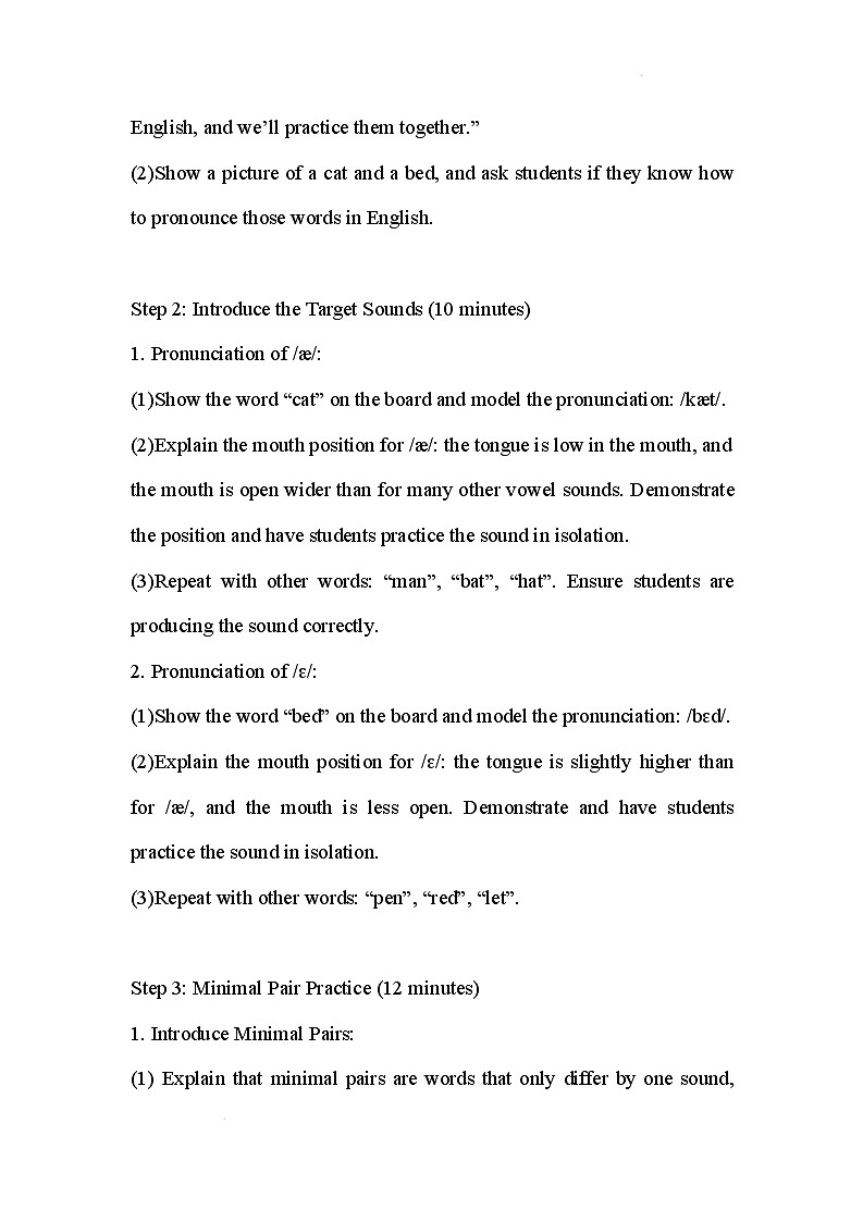 新人教版英语七年级下册 Unit 5 Here and Now Section A Pronunciation教案第3页