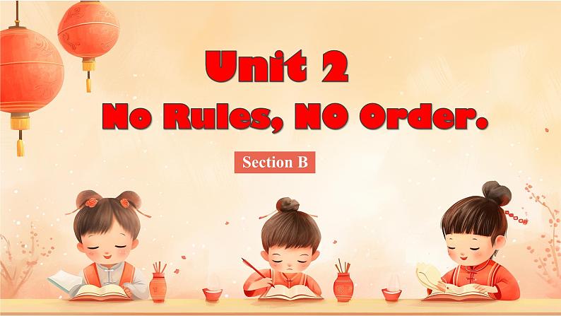 Unit2 Section B - 2024-2025学年初中英语七年级下册 同步词汇课件(人教版2024)第1页