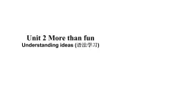 新外研版初中英语七上Unit2 Understanding ideas2 课件