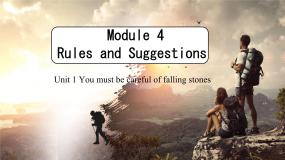 初中英语外研版（2024）九年级下册Unit 1 You must be careful of falling stones.教课内容课件ppt