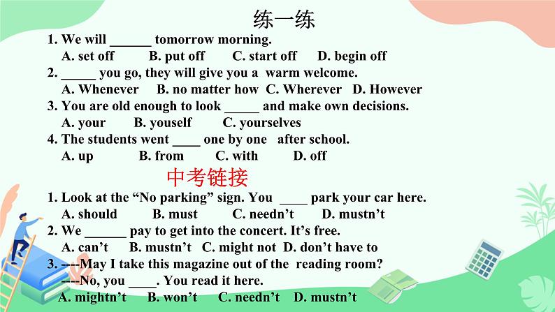 Module 4 Unit 1 You must be careful of falling stones(课件)外研版英语九年级下册第8页