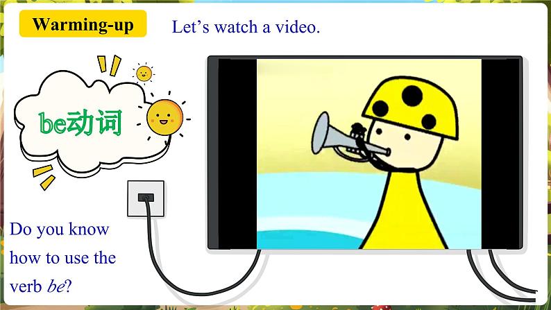 Unit1 You and Me! SectionA Grammar focus第3页