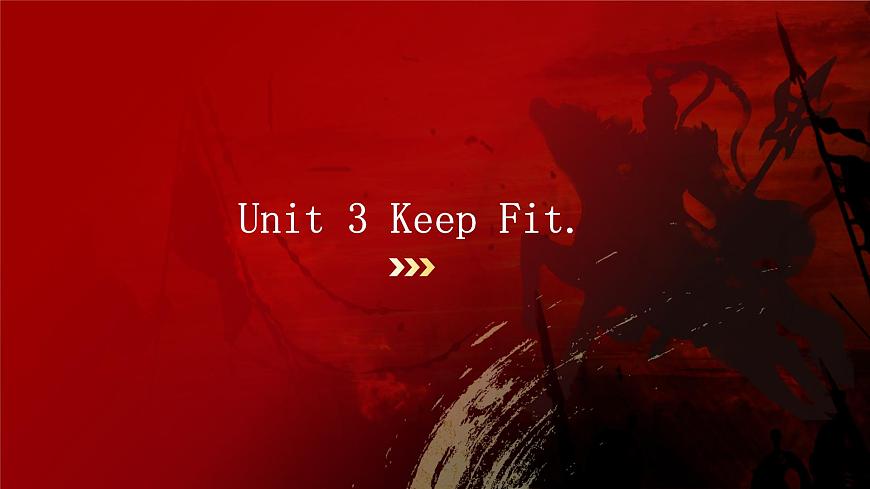 新人教版初中英語7年級(jí)下冊(cè) Unit 3 Keep Fit.復(fù)習(xí)課件第2頁