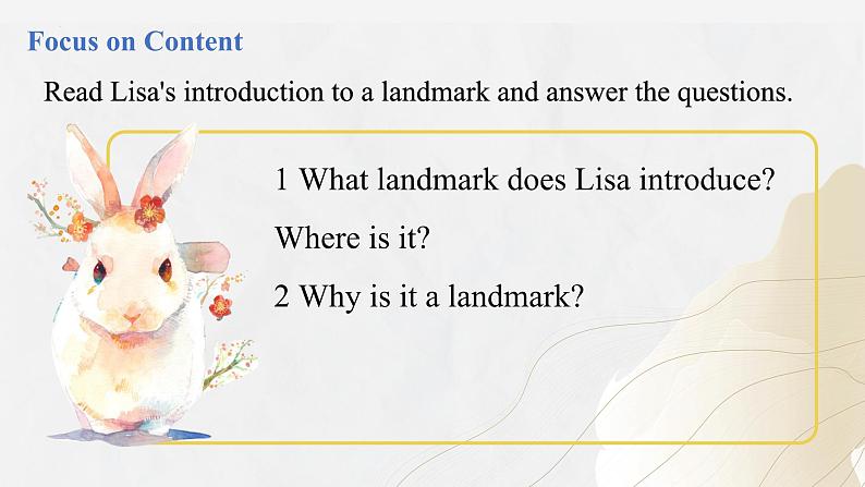 【核心素养】北师大版英语七年级下册 Unit 4 Landmarks Workshop 同步课件第5页