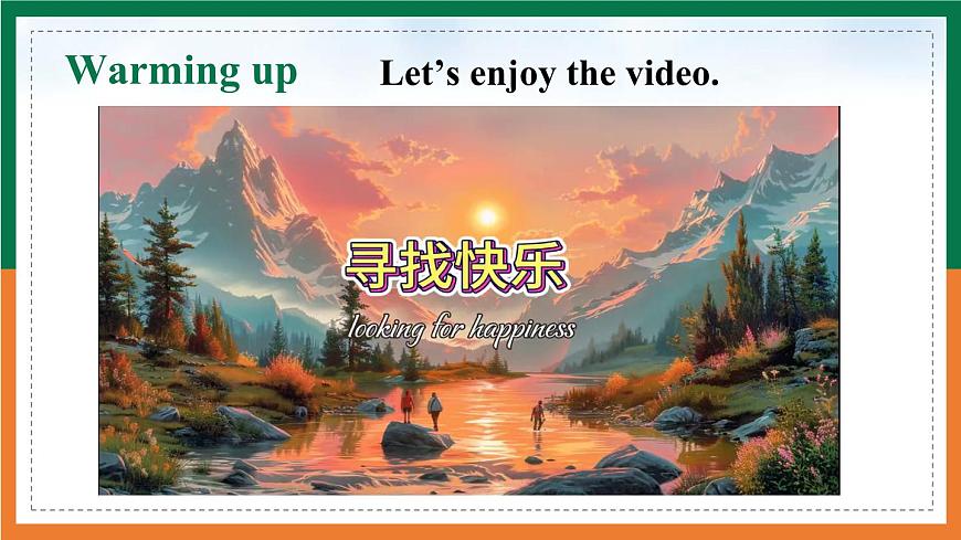 【公開課課件】Unit 1 The secrets of happiness Presenting ideas&Reflection 新教材2025外研版七下英語(yǔ)第4頁(yè)