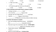 初中英语沪教牛津版(五四制)七年级下册（新版）Unit 5 What can we learn from others?精品课时训练