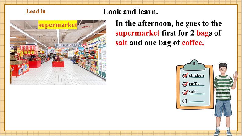 Unit 7 Being a Smart Shopper(第1课时)Listening & Speaking.课件第8页