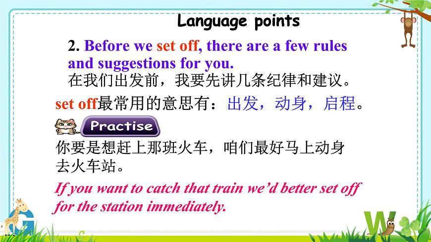 Revison A 本模塊綜合與測試(課件)外研版英語九年級下冊第3頁
