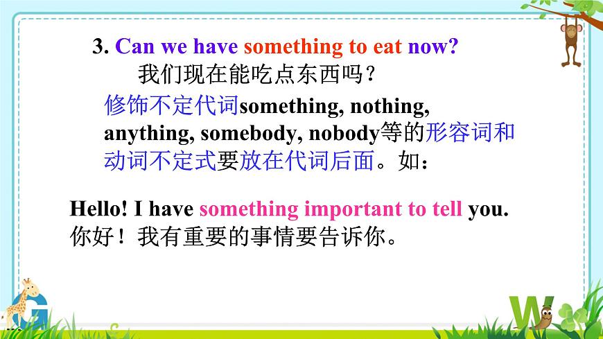Revison A 本模塊綜合與測試(課件)外研版英語九年級下冊第5頁