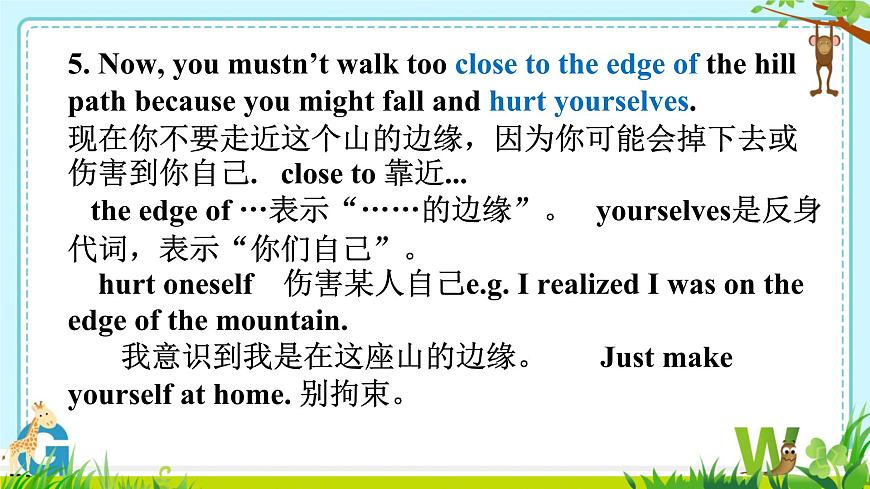Revison A 本模塊綜合與測試(課件)外研版英語九年級下冊第7頁