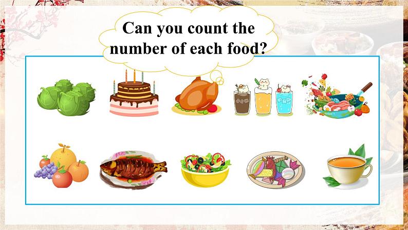 第3课时(Section A Grammar Focus 3a-3d)第3页