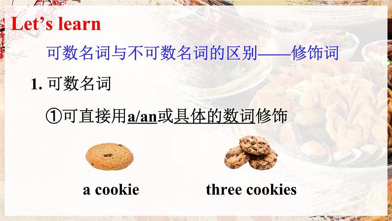第3课时(Section A Grammar Focus 3a-3d)第7页