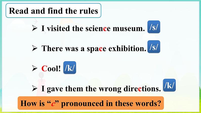 第2课时(Section A Pronunciation 1-2e)第2页