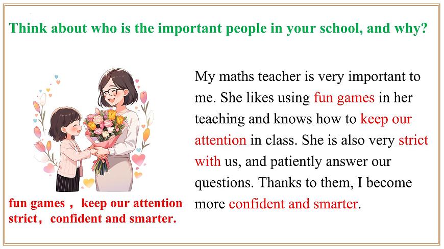 Unit 1 第1課時(shí) Section 1 Reading（同步課件）-2024-2025學(xué)年七年級(jí)英語(yǔ)下冊(cè)（滬教版2024）第7頁(yè)