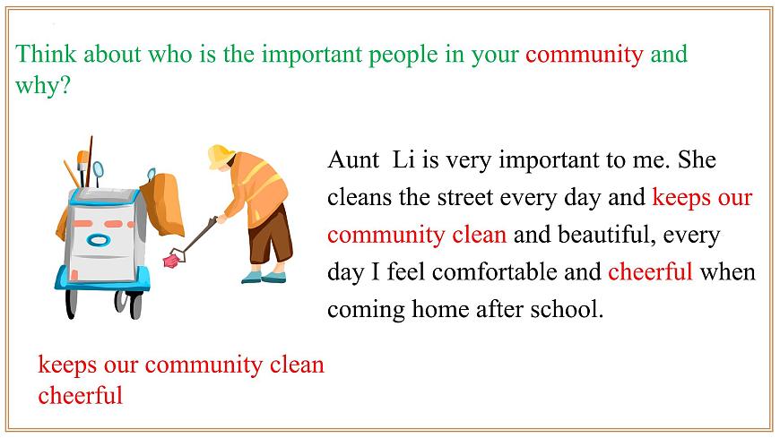 Unit 1 第1課時(shí) Section 1 Reading（同步課件）-2024-2025學(xué)年七年級(jí)英語(yǔ)下冊(cè)（滬教版2024）第8頁(yè)