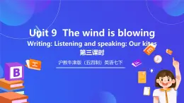 沪教牛津版（五四制）英语七下 Unit 9《The wind is blowing Stage 3 》课件