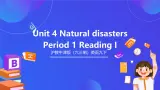 沪教牛津版（六三制）英语九下 Unit 4 《Natural disasters》第1课时Reading 课件+教案