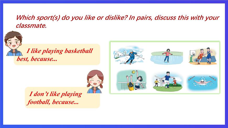 滬教牛津版（六三制）英語九下 Unit 5 《Sports 》第1課時(shí)Reading 課件第7頁