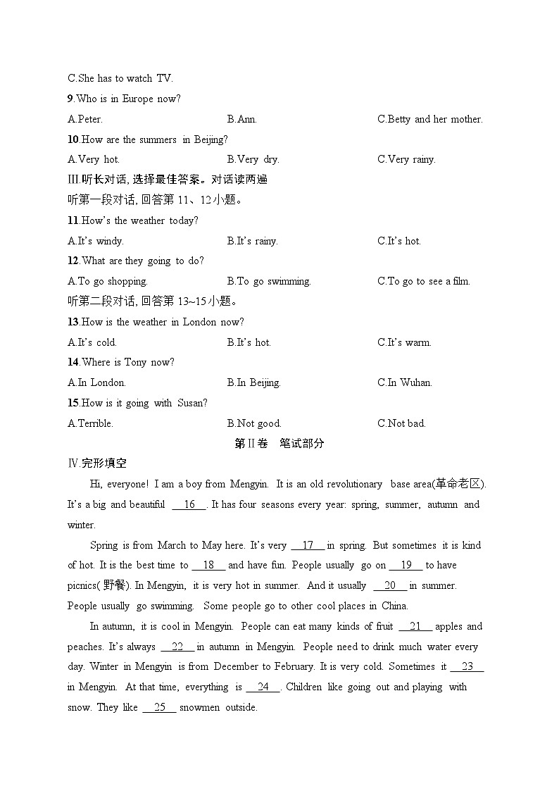 Unit 6 Rain or Shine第2页