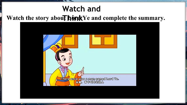 Lesson 3 Grammar Focus (3a-3d)第3页