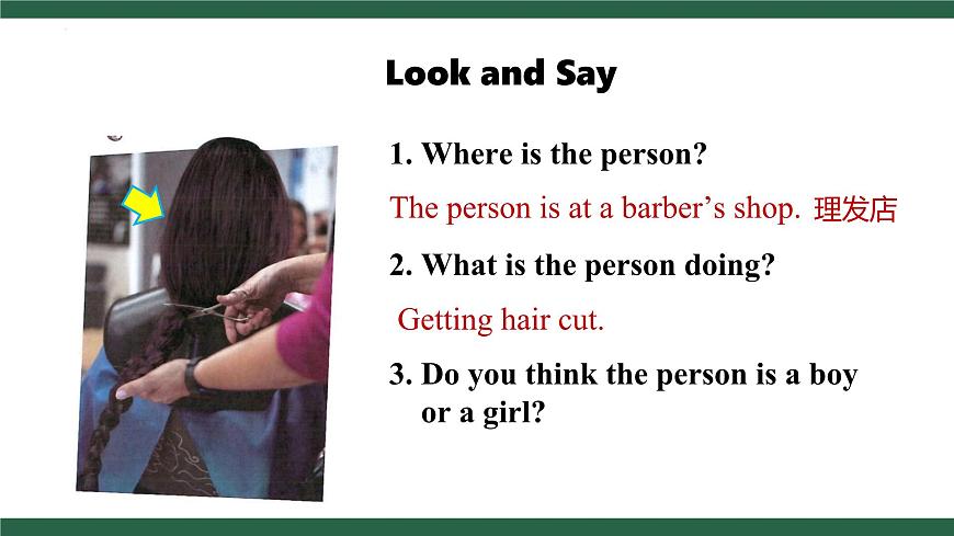 Lesson 4 Reading for writing第5頁(yè)