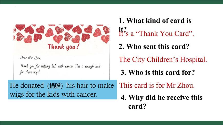 Lesson 4 Reading for writing第6頁(yè)